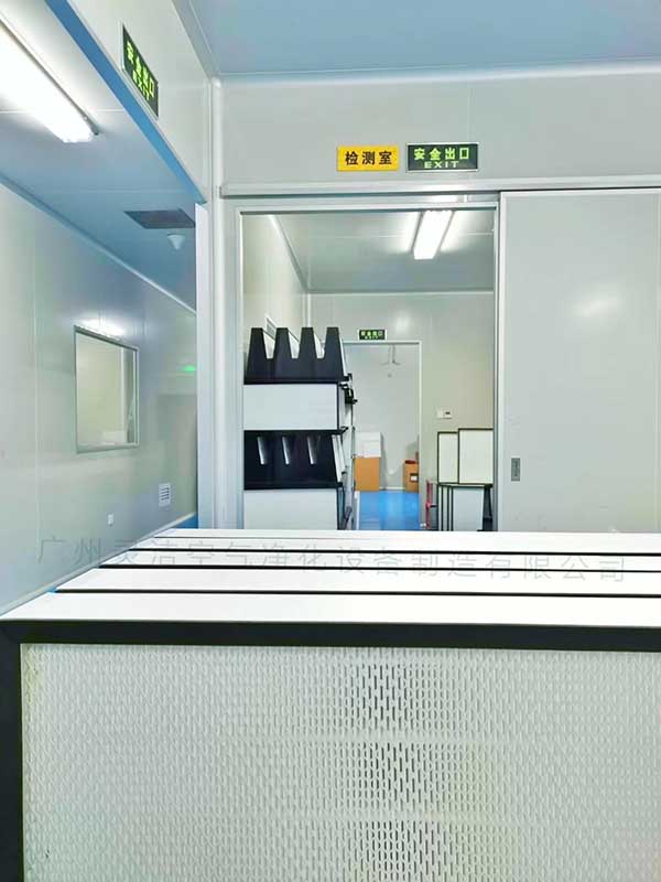 關(guān)于中山大學(xué)附屬第六醫(yī)院采購(gòu)高效過(guò)濾器詢價(jià)公告 關(guān)于中山大學(xué)附屬第六醫(yī)院采購(gòu)高效過(guò)濾器詢價(jià)公告