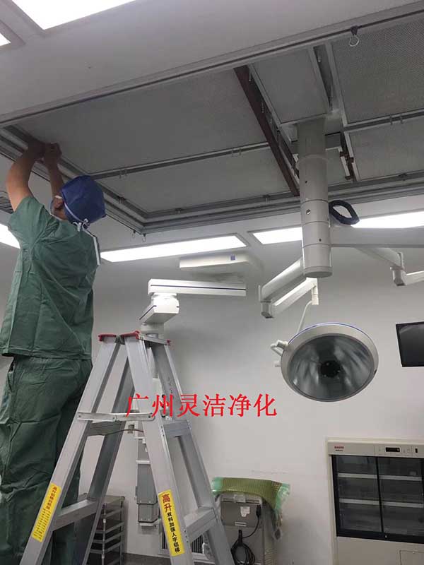 我司為惠州市中心醫(yī)院手術(shù)室層流中高效過(guò)濾器更換安裝圓滿(mǎn)結(jié)束