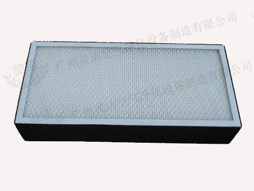 HEPA高效過濾器的特點(diǎn)及應(yīng)用領(lǐng)域 HEPA高效過濾器的特點(diǎn)及應(yīng)用領(lǐng)域